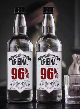 洋酒伏特加96度450ml基酒鸡尾酒