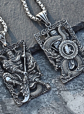 钛钢潮男士个性霸气项链忠肝义胆关公吊坠时尚首饰品女毛衣链礼物