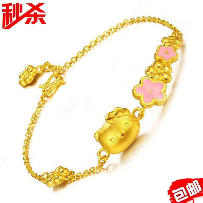 镀黄金欧币风韩版KT猫花朵手链