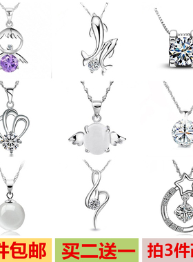 韩国版纯银爱心泪滴猫眼森系吊坠