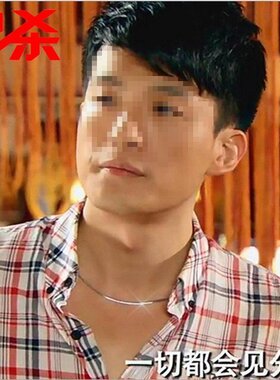 男士情侣时尚风钛钢首饰品盒子链