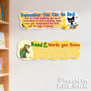 绘本馆图书馆教室阅读推广英文激励标识牌slogan环创装饰张贴布置