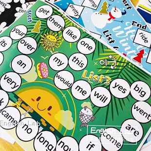 全套220高频词sight 亲子桌游练习英语教师教具 words飞行棋游戏