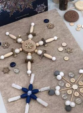 瑞吉欧EYFS冬雪花主题开放性材料l幼儿园自然教育低结构感官玩具