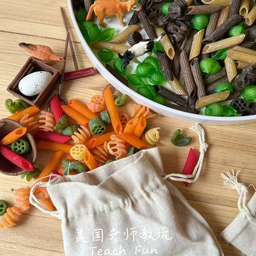 彩色同心粉食品级开放性材料