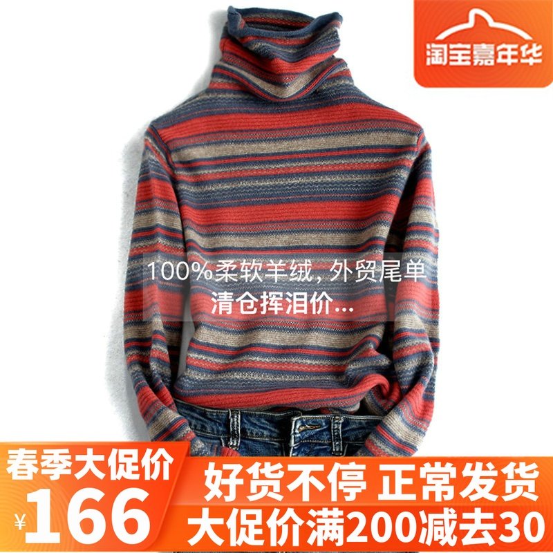 网友分享在meiguo.com的图片