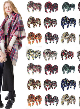 Parent-child Scarf Plaid Square Scarf Increased Thickness