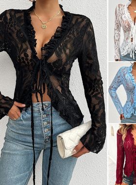 2025 Women's Hollow Lace V-neck Cardigan Long Sleeve Top