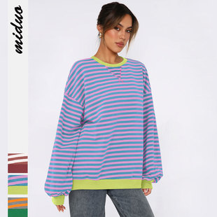 Contrast Drop Personalized Stitching Casual Shoulder Fashion