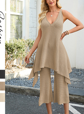 2026 Women's Fashion Sleeveless Top Trousers Knitted Suit