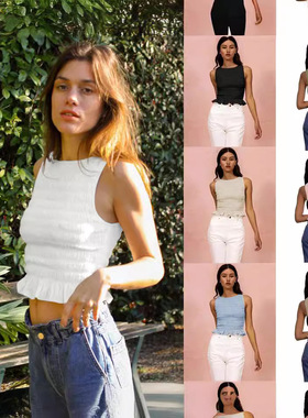 2025 Women's Pleated High Elastic Sexy Ruffled Slim-fit Vest