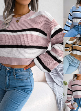 Women casual style stripe long sleeve umbilical knit sweater