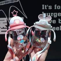 New dual-purpose cartoon star straw cup slant across student handle kindergarten baby water bottle heat-resistant and anti falling water cup