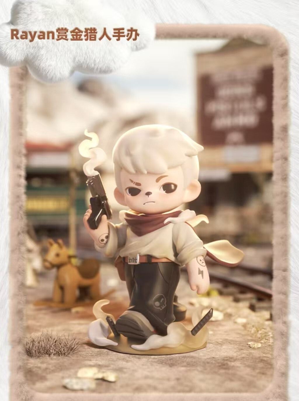 Anime Figure - China Exclusive - China Exclusive Anime Merch