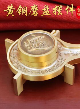 黄铜石磨盘指尖转转手把件招财仿古石磨农村磨台解压创意桌面摆件