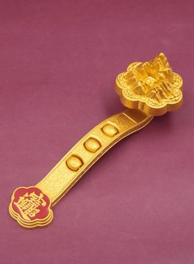 称心如意金山元宝如意喜庆搬家乔迁摆件寓意招财进宝礼品合金摆件