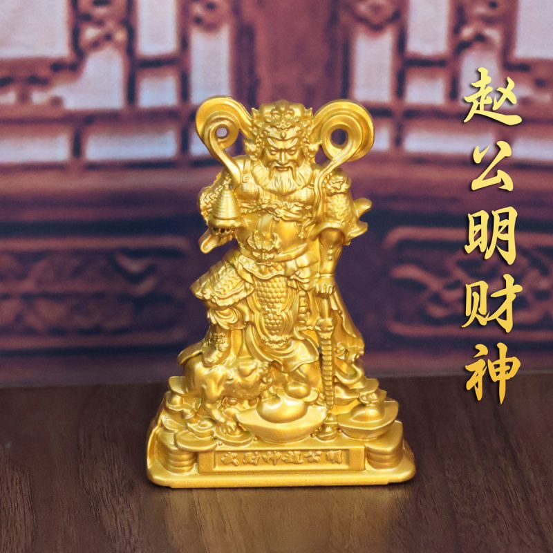 合金赵公明财神像武财神赵公明脚踏元宝神像供奉玄关工艺品摆件