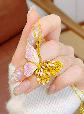 古法沙金珐琅彩梦幻繁花半面蝴蝶吊坠超仙半面桂花项链diy配件女
