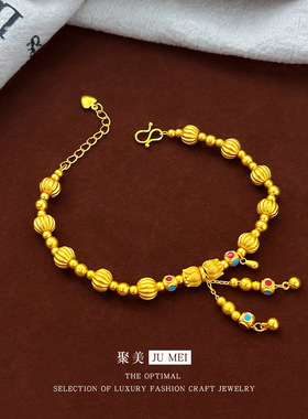 2026新款新中式设计感民族风珐琅彩南瓜珠带流苏手链女款首饰手串