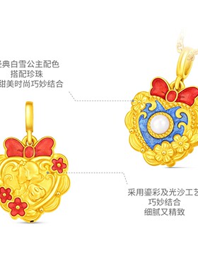 沙金白雪公主蝴蝶结吊坠黄金色独特绝美项链女装配饰轻奢锁骨链女