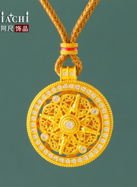 沙金吊坠黄金色十字金刚杵可转动罗盘四面如意花丝镂空时尚项链女