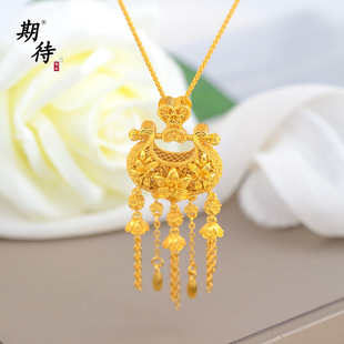 黄金色沙金流苏百合花锁包项链吊坠女士时尚久不掉色毛衣链挂坠女