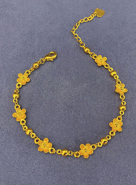 星辰花海繁花手链在逃公主小清新甜美送礼女生首饰高级感百搭