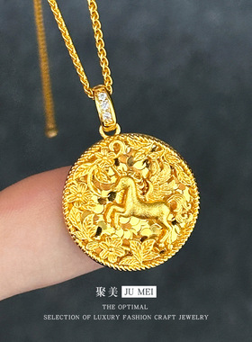 2026新款黄金色碎冰冰花朵独角兽小飞马吊坠女士精致沙金锁骨项链