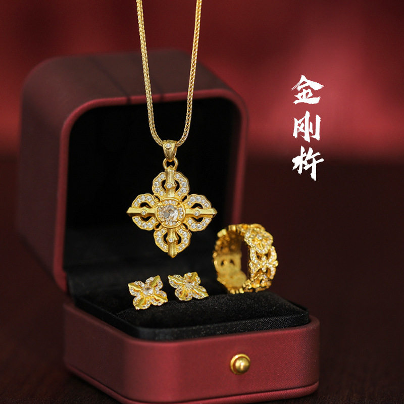 女款沙金十字架金刚杵吊坠耳钉指环三件套镶嵌点钻黄金色戒指项链图片