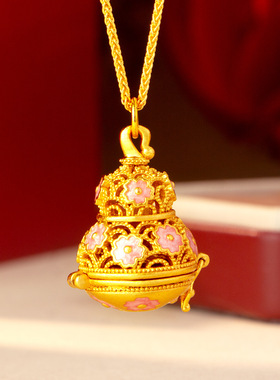 2026黄金色越南沙金珐琅粉葫芦莲花莲心吊坠女款甜美气质锁骨项链