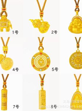 男女同款古法黄金色沙金罗盘项链情侣时尚葫芦时来运转吊坠毛衣链