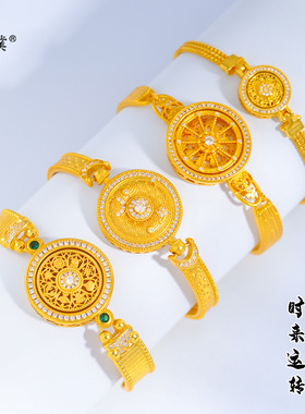 2026沙金镶钻吉祥八宝花窗罗盘表带手链手镯黄金色新女式时尚手环