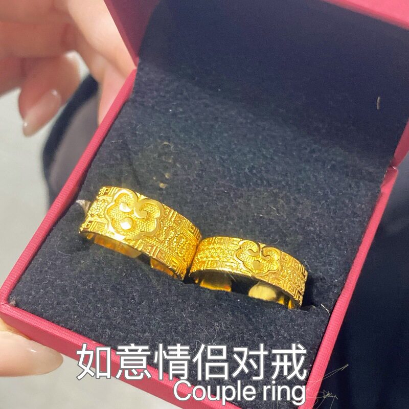 金店同款复古风如意情侣素圈戒指男女款仿黄金对戒宫廷风沙
