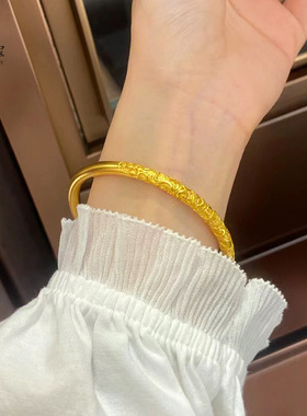 2025女款沙金999古法传承素圈卷草纹实心手镯宫廷风紫荆雕花手环