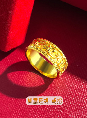 金店款仿黄金戒指传统吉祥纹饰古法对戒黄金情侣戒男戒女戒结婚