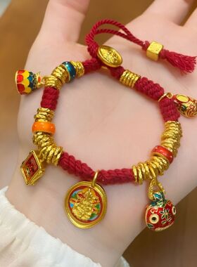 新中式越南沙金扎基拉姆嘎乌盒吞金兽盘缠手链藏式复古红手绳