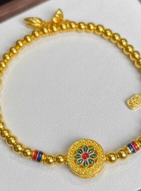 女士复古传承两世欢宝相花沙金手链轻奢新中式高级感黄金色手串女