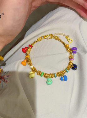 黄金色沙金珐琅七宝葫芦麻花盘缠蹦迪珠手链女式百搭七子葫芦手串