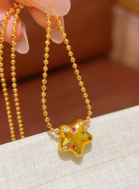 金店同款黄金色沙金点钻缤纷五角星吊坠女彩色满天星珠珠锁骨项链