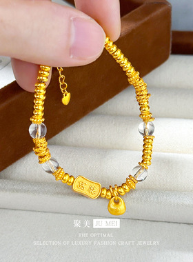 2026新款轻奢设计感沙金小胖福盘缠白水晶手链女款新中式手串