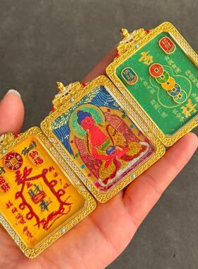 男女挂坠手绘唐卡描金彩绘五路财神五帝钱五爷财库铜壳嘎乌盒吊坠
