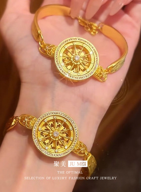 新中式黄金色可旋转点钻星轮手表链女士幸运星轮皇冠时尚手镯手环