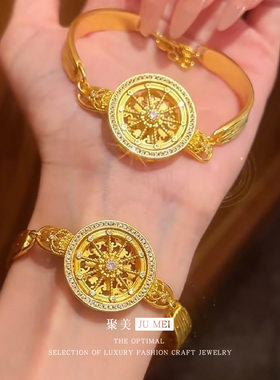 新中式黄金色可旋转幸运星轮手表链女士点钻皇冠时尚沙金手镯手环