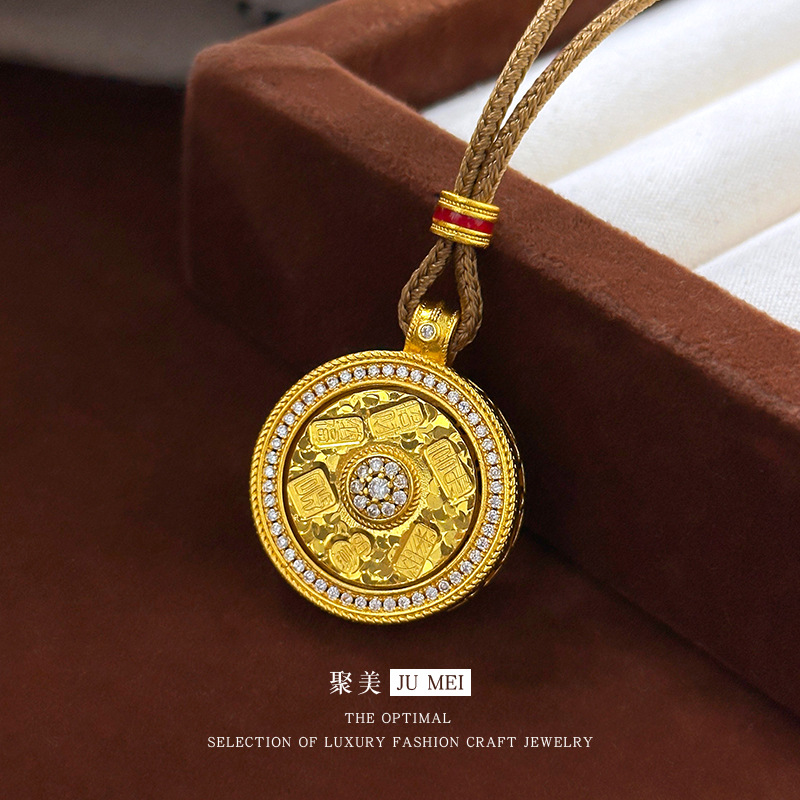 2025新款新女式轻奢设计爆闪可旋转吉言花丝点钻罗盘吊坠编绳项链