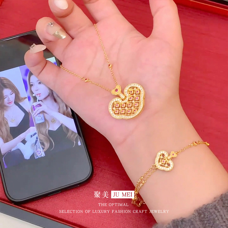 2025新款许妍赵露思同款玫红钻福启如意锁包项链沙金灵动锁骨链女