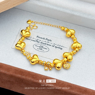 2026轻奢黄金色沙金屁桃爱心手链串珠手工串珠心形蝴蝶结盘缠手串
