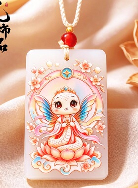 女士生肖仙子吊坠十二生肖守护神挂坠女式仿玉石唐卡彩绘精灵项链