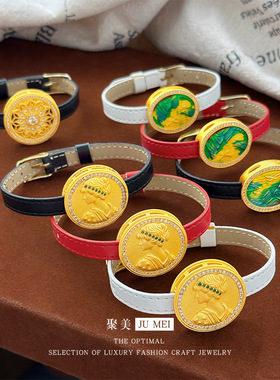 2026新款新中式国风设计感珐琅彩千里江山点钻女王罗盘皮绳手表链