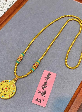 新中式花丝珐琅金刚杵罗盘吊坠福运吉祥八宝罗盘项链毛衣链女