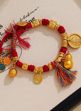 金店同款沙金招财纳福吞金兽红绳手链国潮爆款黄财神葫芦盘缠